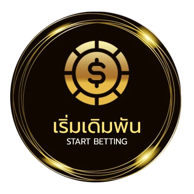 เข้าเล่น สมัครเว็บหวย lotto ยูฟ่าไทย