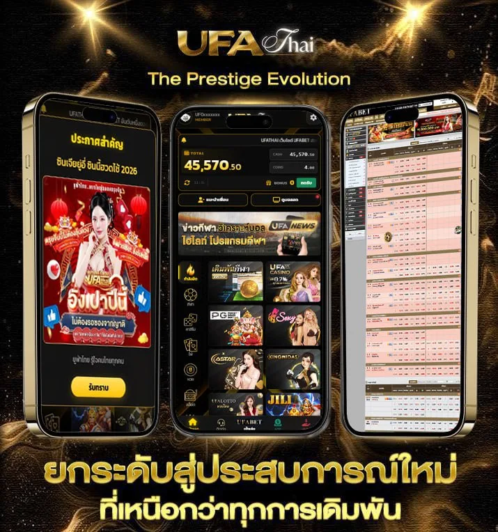 สมัครเว็บหวย lotto  เว็บพนันออนไลน์